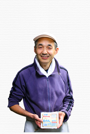 田口さん