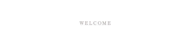 初めての方へ